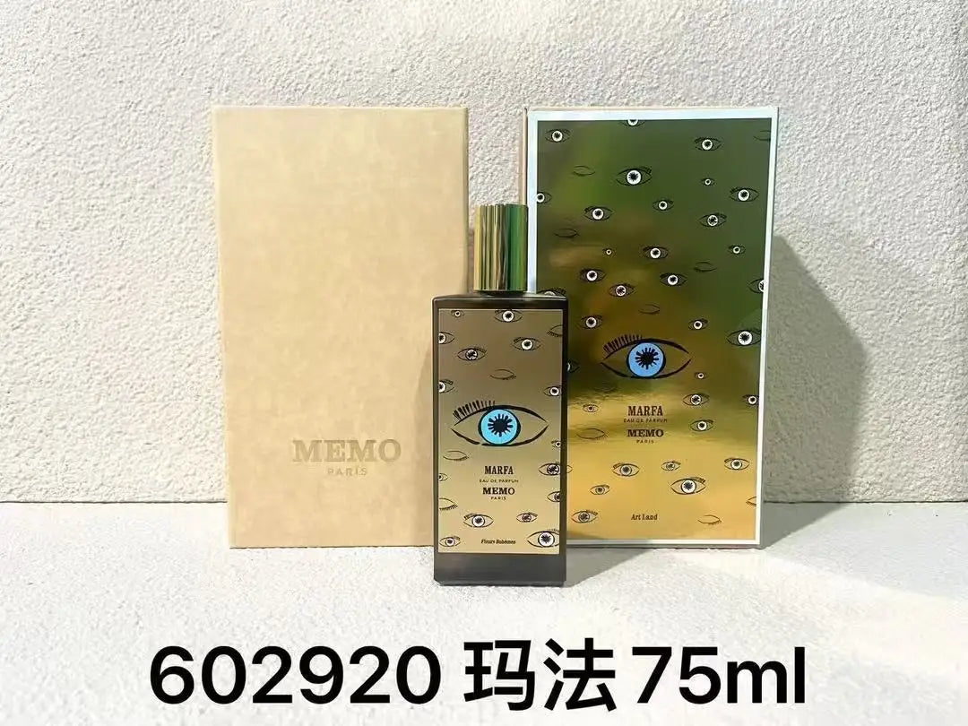 Parfum Unisexe de Luxe MEMO 75ml Eau de Parfum – Fragrance de Niche Longue Durée Cuir Floral Boisé Ambre Musc Oriental Frais
