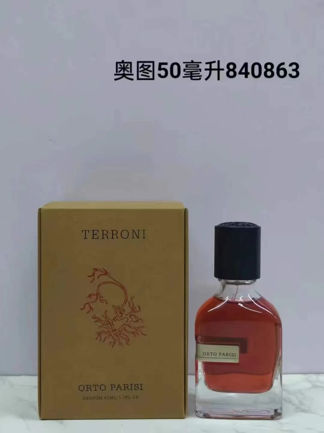 Parfum unisexe de niche, fragrance artistique, senteur intense de bergamote et de savon, eau de parfum longue durée pour hommes et femmes, à porter au quotidien
