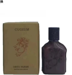 Parfum unisexe de niche, fragrance artistique, senteur intense de bergamote et de savon, eau de parfum longue durée pour hommes et femmes, à porter au quotidien